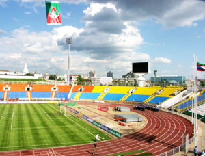 Центральный стадион