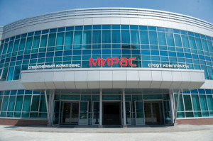 Универсиада – 2013, спортивный комплекс «Мирас»